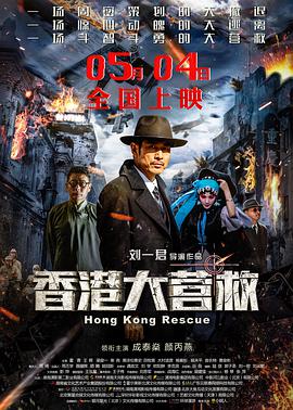 《女教师2德田千圣》主视觉